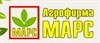 МАРС