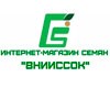 ВНИИССОК