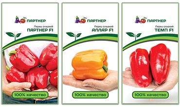 Семена от агрофирмы "Партнёр" Семена от агрофирмы "Партнёр"