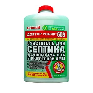Доктор Робик 609 очиститель для септика и дачного туалета Доктор Робик 609 очиститель для септика и дачного туалета
