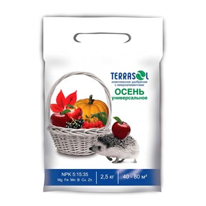 Удобрение Террасол Осеннее 2,5кг Удобрение Террасол Осеннее 2,5кг