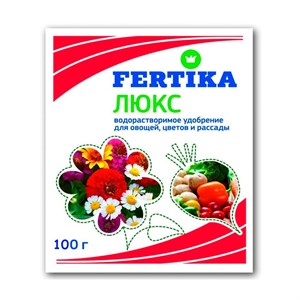 УДОБРЕНИЕ ФЕРТИКА ЛЮКС 100Г УНИВЕРСАЛЬНОЕ УДОБРЕНИЕ ФЕРТИКА ЛЮКС 100Г УНИВЕРСАЛЬНОЕ