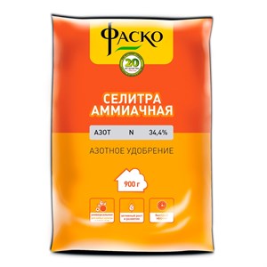 УДОБРЕНИЕ СЕЛИТРА АММИАЧНАЯ 900Г УДОБРЕНИЕ СЕЛИТРА АММИАЧНАЯ 900Г