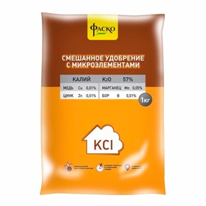 УДОБРЕНИЕ КАЛИЙ ХЛОРИСТЫЙ 1КГ УДОБРЕНИЕ КАЛИЙ ХЛОРИСТЫЙ 1КГ