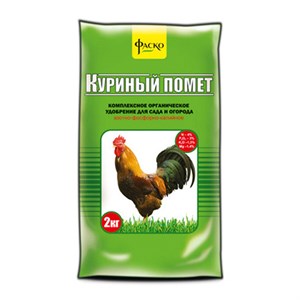 УДОБРЕНИЕ КУРИНЫЙ ПОМЕТ 12КГ УДОБРЕНИЕ КУРИНЫЙ ПОМЕТ 12КГ