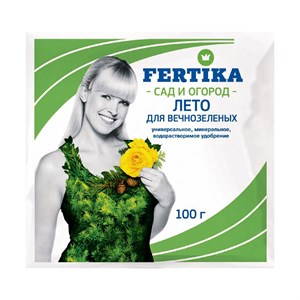 УДОБРЕНИЕ ФЕРТИКА ХВОЙНОЕ 100Г УДОБРЕНИЕ ФЕРТИКА ХВОЙНОЕ 100Г