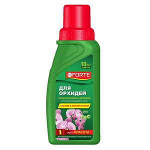 УДОБРЕНИЕ БОНА ФОРТЕ ДЛЯ ОРХИДЕЙ 285МЛ КРАСОТА УДОБРЕНИЕ БОНА ФОРТЕ ДЛЯ ОРХИДЕЙ 285МЛ КРАСОТА