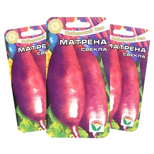 Свекла Матрена Свекла Матрена