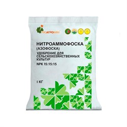 Удобрение Сотка Нитроаммофоска 1кг пакет Удобрение Сотка Нитроаммофоска 1кг пакет