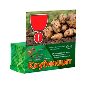 Клубнещит 25мл Клубнещит 25мл