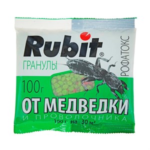 Рубит Рофатокс гранулы от медведки 100гр Рубит Рофатокс гранулы от медведки 100гр
