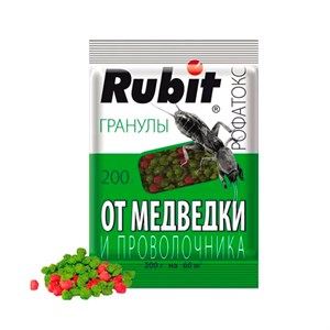Рубит Рофатокс гранулы от медведки 200гр Рубит Рофатокс гранулы от медведки 200гр