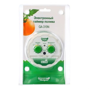 Таймер полива шаровый электронный Таймер полива шаровый электронный