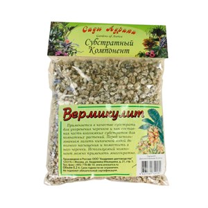 Вермикулит 1л Сады Аурики Вермикулит 1л Сады Аурики
