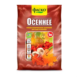 УДОБРЕНИЕ ОСЕННЕЕ ДЛЯ САДА И ОГОРОДА 3КГ УДОБРЕНИЕ ОСЕННЕЕ ДЛЯ САДА И ОГОРОДА 3КГ