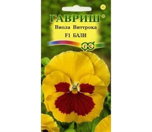 Виола Виттрока Бали 5шт Виола Виттрока Бали 5шт