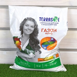 Удобрение Террасол Газон 5кг осень Удобрение Террасол Газон 5кг осень