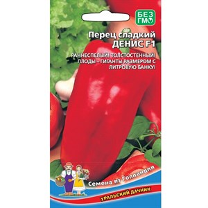 Перец Денис F1 Перец Денис F1
