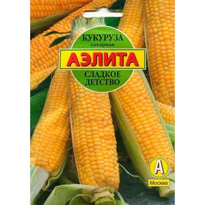 Кукуруза Сахарная Сладкое детство Кукуруза Сахарная Сладкое детство