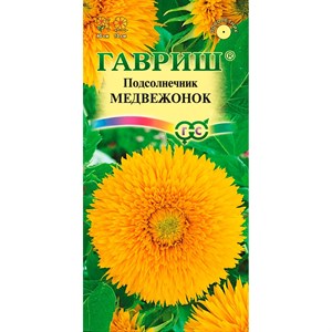 Подсолнечник Медвежонок 0,5гр Подсолнечник Медвежонок 0,5гр