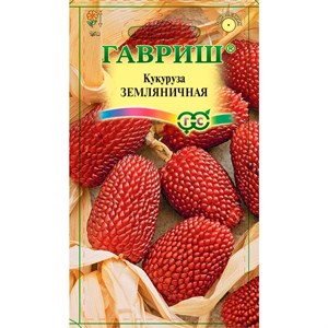 Кукуруза Земляничная 15 шт Кукуруза Земляничная 15 шт