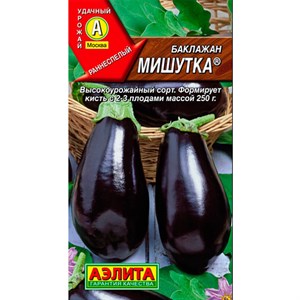 Баклажан Мишутка Баклажан Мишутка