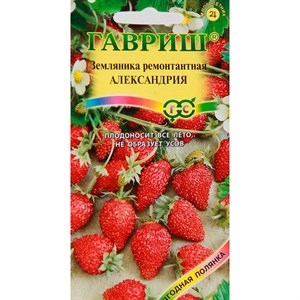 Земляника Александрия 0,03 г Земляника Александрия 0,03 г