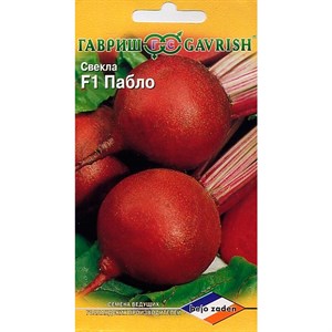 Свекла Пабло F1 1г ХИТ Свекла Пабло F1 1г ХИТ