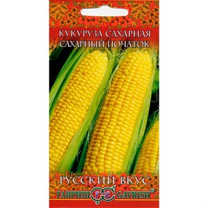 Кукуруза Сахарный початок 5г Кукуруза Сахарный початок 5г