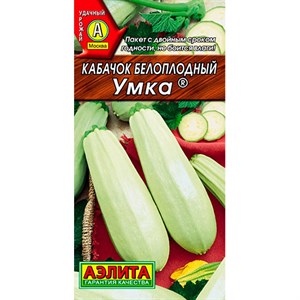 Кабачок Умка белоплодный Кабачок Умка белоплодный